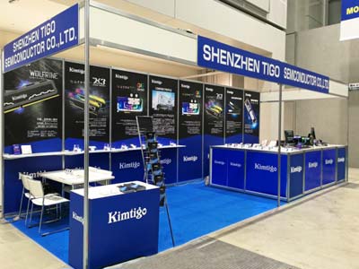 Kimtigo Invites You to Meet at Japan IT Week Spring 2019